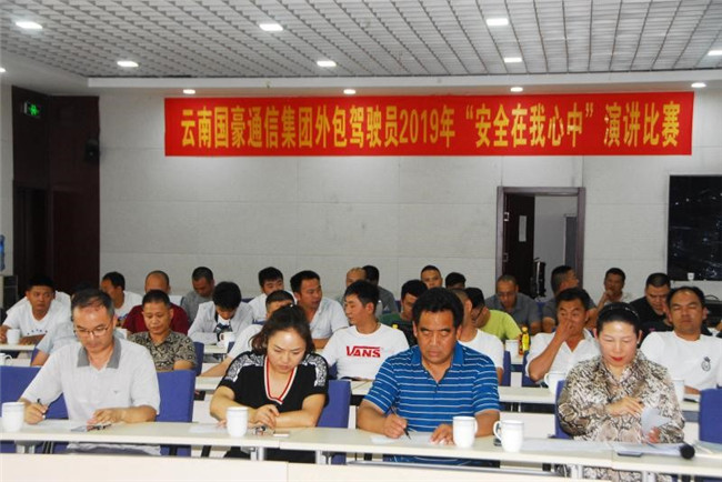bti体育平台·(中国)官方网站