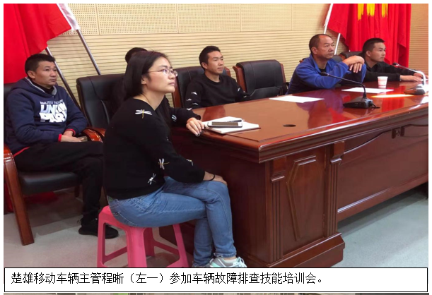 bti体育平台·(中国)官方网站