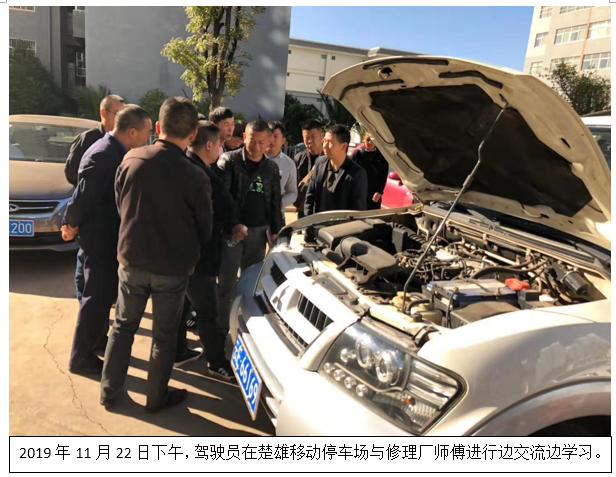 bti体育平台·(中国)官方网站