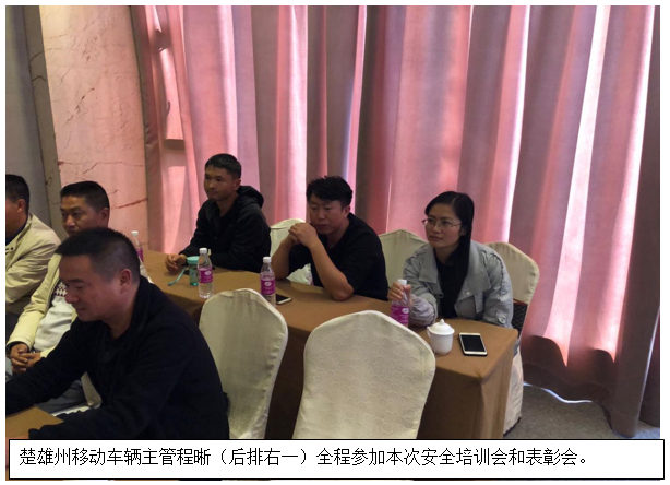 bti体育平台·(中国)官方网站