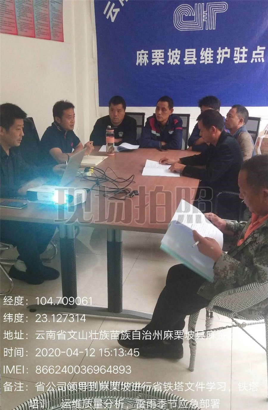 bti体育平台·(中国)官方网站