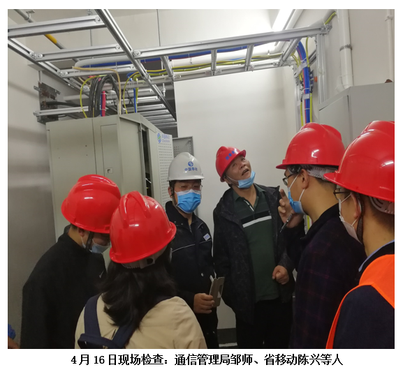 bti体育平台·(中国)官方网站