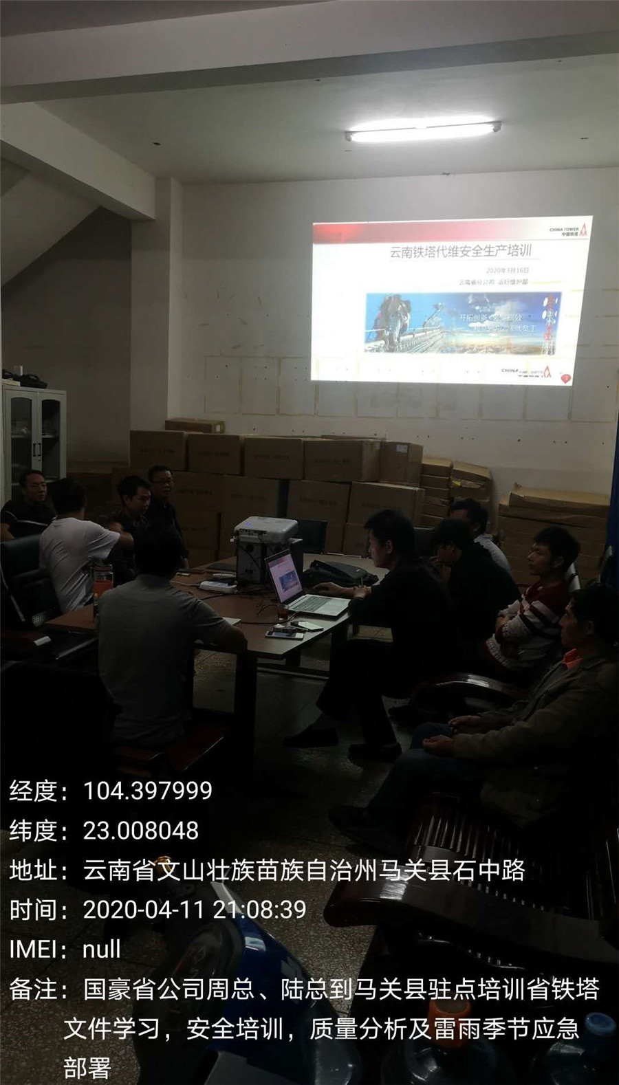 bti体育平台·(中国)官方网站