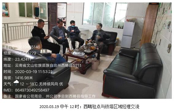 bti体育平台·(中国)官方网站