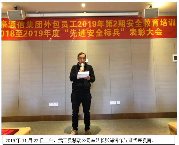 bti体育平台·(中国)官方网站