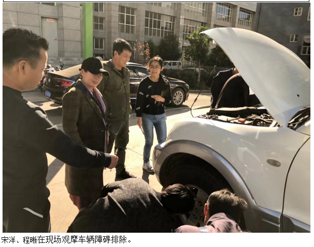 bti体育平台·(中国)官方网站