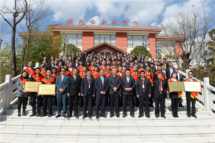 bti体育平台·(中国)官方网站