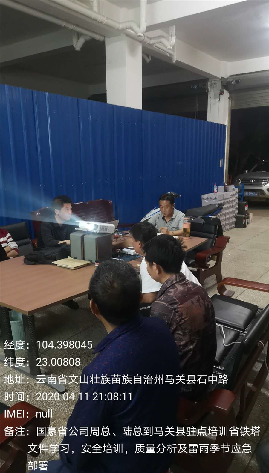 bti体育平台·(中国)官方网站