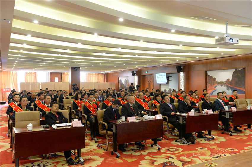 bti体育平台·(中国)官方网站