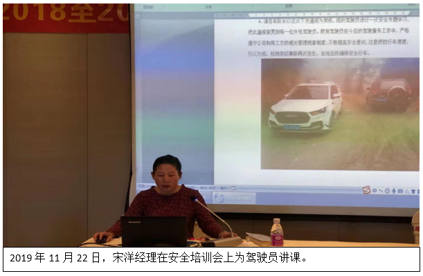 bti体育平台·(中国)官方网站