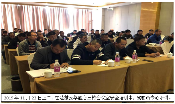 bti体育平台·(中国)官方网站