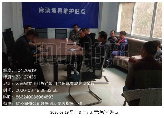 bti体育平台·(中国)官方网站