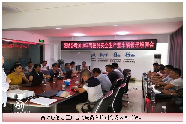 bti体育平台·(中国)官方网站