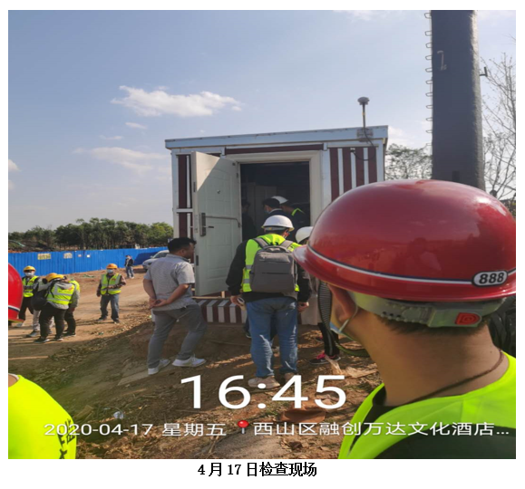 bti体育平台·(中国)官方网站