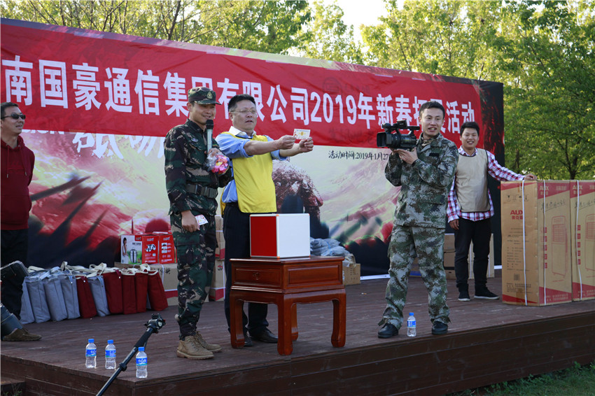 bti体育平台·(中国)官方网站