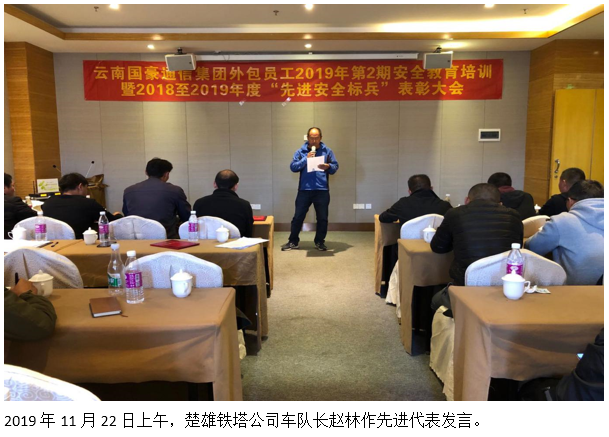 bti体育平台·(中国)官方网站
