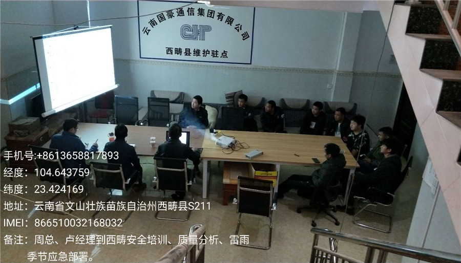 bti体育平台·(中国)官方网站