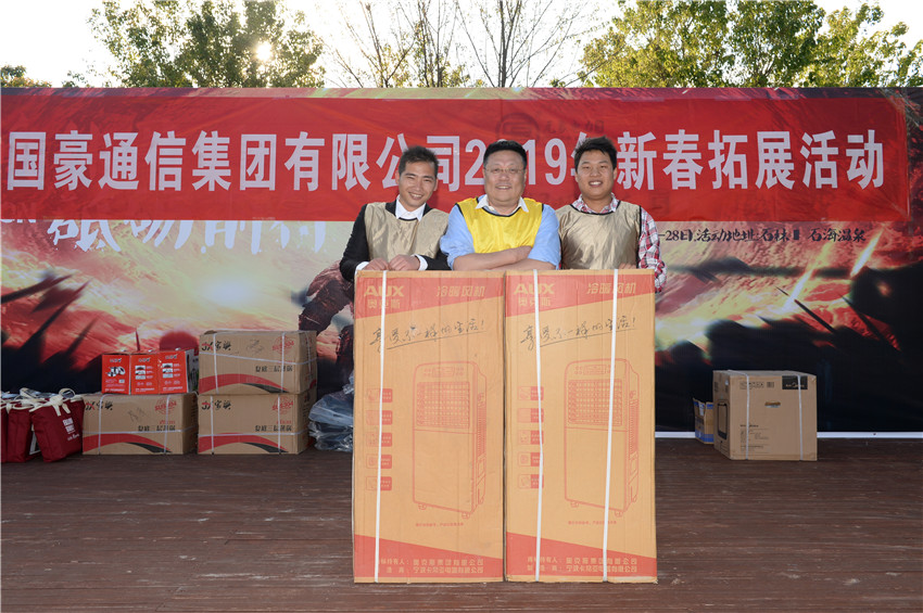 bti体育平台·(中国)官方网站