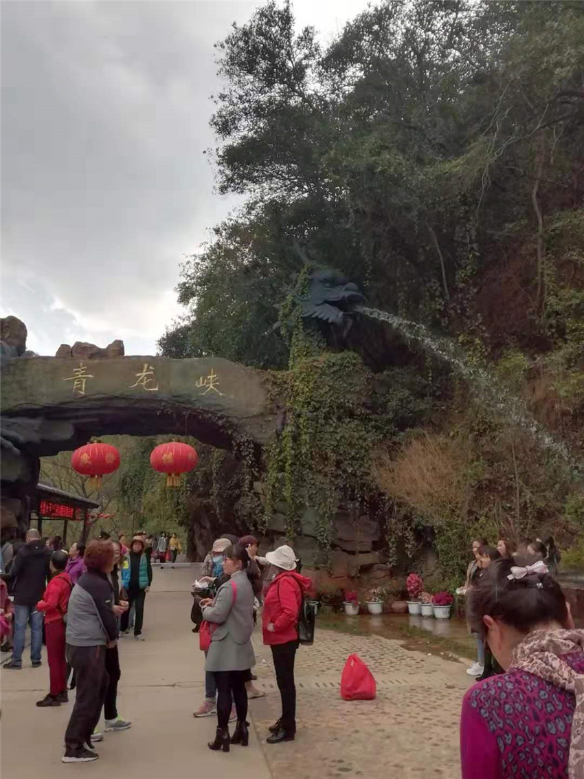 bti体育平台·(中国)官方网站