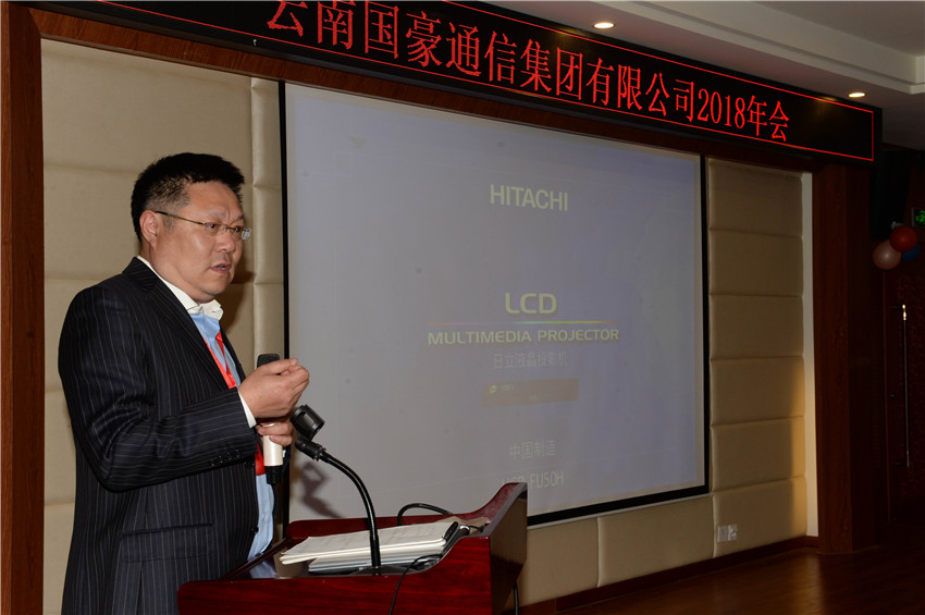 bti体育平台·(中国)官方网站
