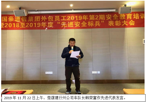 bti体育平台·(中国)官方网站