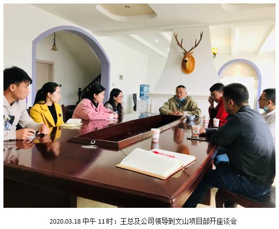 bti体育平台·(中国)官方网站