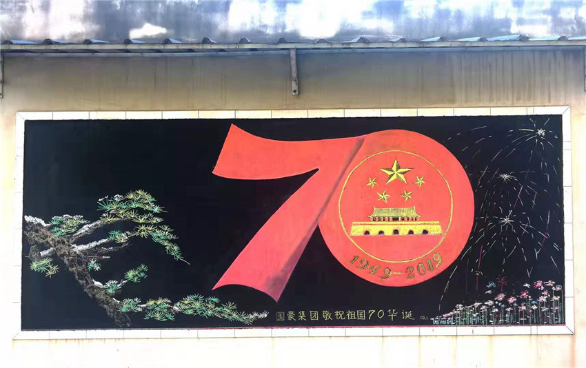 bti体育平台·(中国)官方网站
