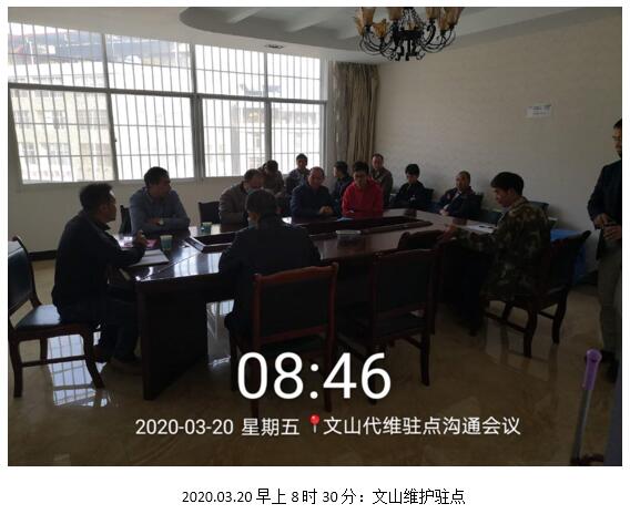 bti体育平台·(中国)官方网站
