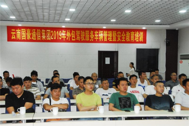 bti体育平台·(中国)官方网站