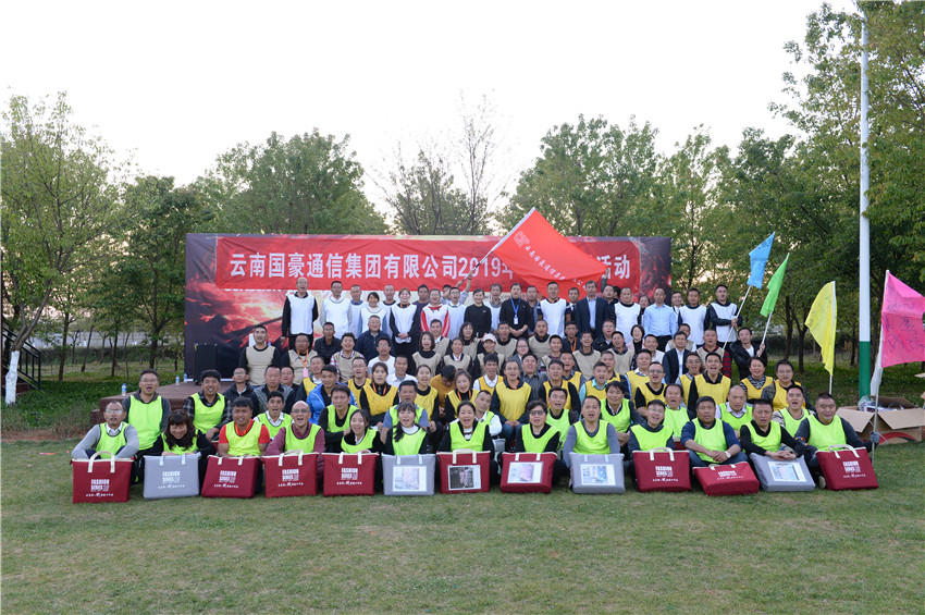 bti体育平台·(中国)官方网站