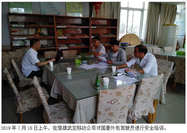 bti体育平台·(中国)官方网站