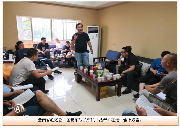 bti体育平台·(中国)官方网站