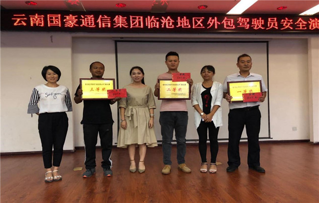 bti体育平台·(中国)官方网站