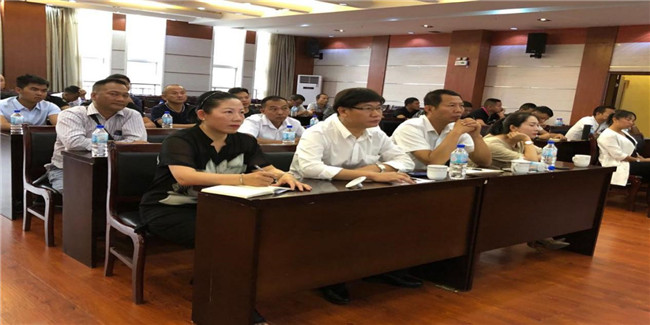 bti体育平台·(中国)官方网站