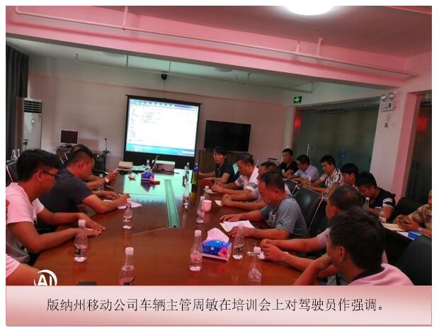 bti体育平台·(中国)官方网站