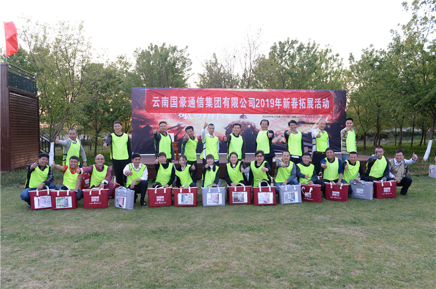 bti体育平台·(中国)官方网站