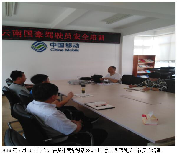 bti体育平台·(中国)官方网站