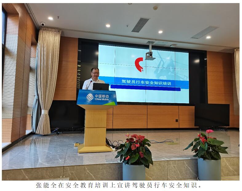 bti体育平台·(中国)官方网站