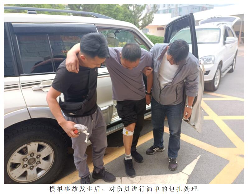 bti体育平台·(中国)官方网站
