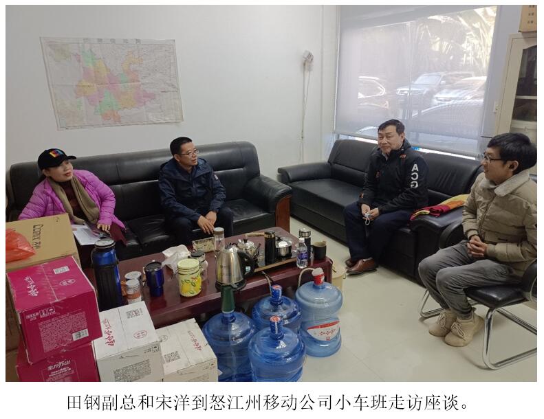 bti体育平台·(中国)官方网站