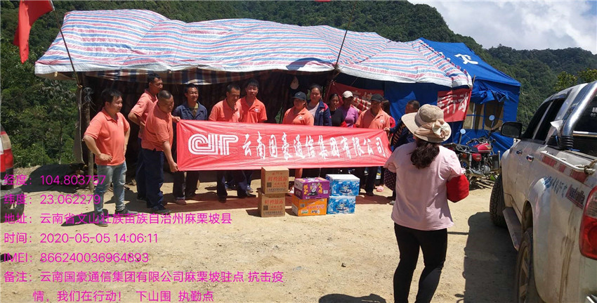 bti体育平台·(中国)官方网站