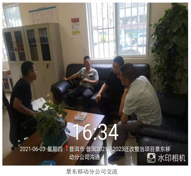 bti体育平台·(中国)官方网站