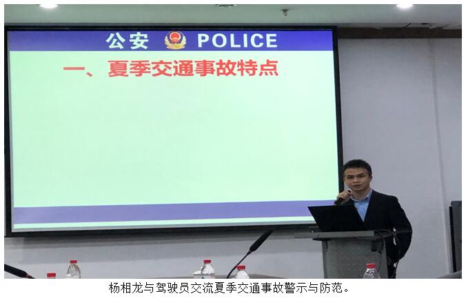 bti体育平台·(中国)官方网站