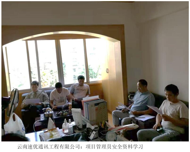 bti体育平台·(中国)官方网站