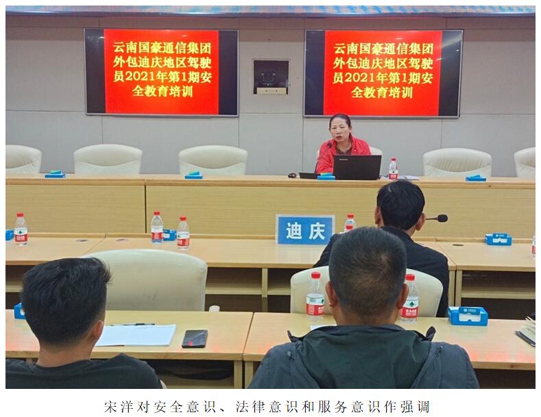 bti体育平台·(中国)官方网站