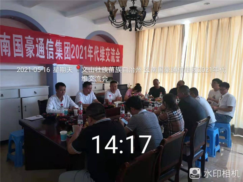 bti体育平台·(中国)官方网站