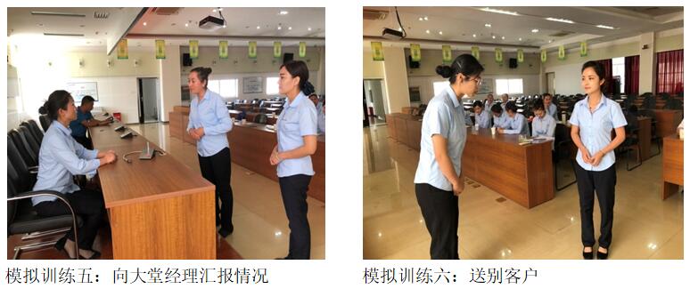 bti体育平台·(中国)官方网站