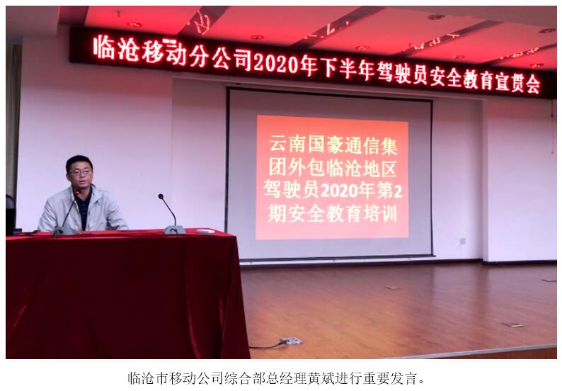 bti体育平台·(中国)官方网站