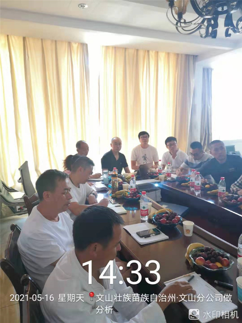 bti体育平台·(中国)官方网站