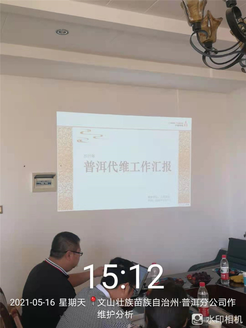 bti体育平台·(中国)官方网站
